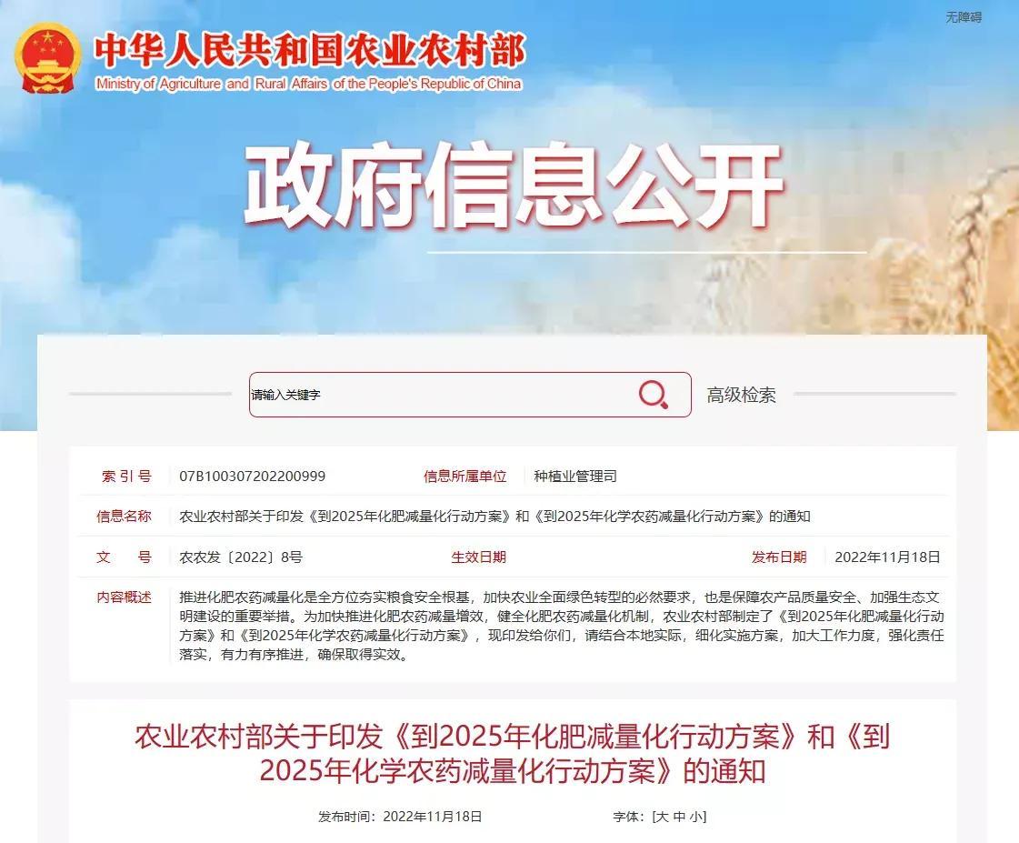 微信图片_20221208150846.jpg